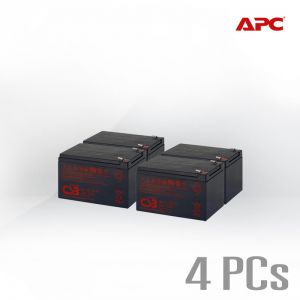 4 PCs  x CSB 12V 12AH Replacement Battery