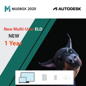 Mudbox 2020 New Multi-user ELD Annual Subscription