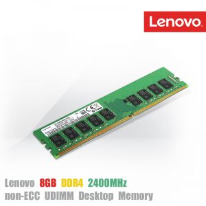 [4X70M60572] Lenovo 8GB DDR4 2400MHz non-ECC UDIMM Desktop Memory