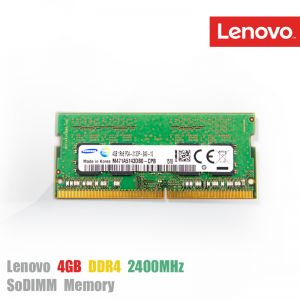 [4X70M60573] Lenovo 4GB DDR4 2400MHz SoDIMM Memory