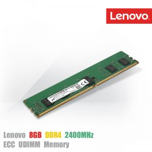 [4X70P26062] Lenovo 8GB DDR4 2400MHz ECC UDIMM Memory