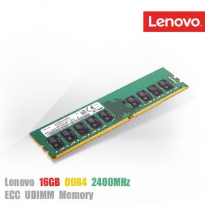 [4X70P26063] Lenovo 16GB DDR4 2400MHz ECC UDIMM Memory