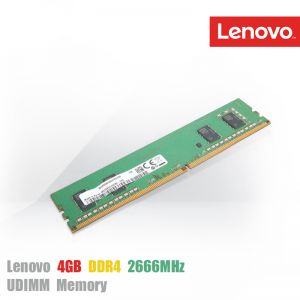 [4X70R38786] Lenovo  4GB DDR4 2666MHz UDIMM Memory