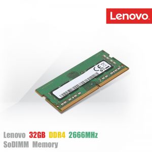 [4X70S69154 ] Lenovo 32GB DDR4 2666MHz SoDIMM Memory