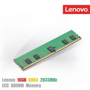 [4X70V98061] Lenovo 16GB DDR4 2933MHz ECC RDIMM Memory