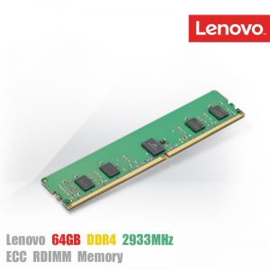 [4X70V98063] Lenovo 64GB DDR4 2933MHz ECC RDIMM Memory