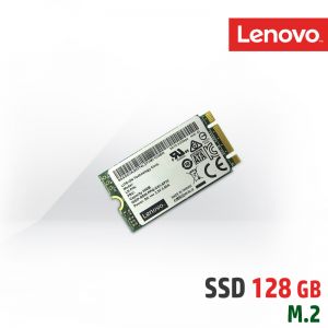 [4XB0K12311] Lenovo ThinkServer M.2 128GB Value Read-Optimized SATA 6Gbps Solid State Drive