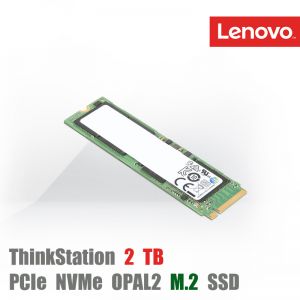 [4XB0S74999] ThinkStation 2TB PCIe NVMe OPAL2 M.2 SSD