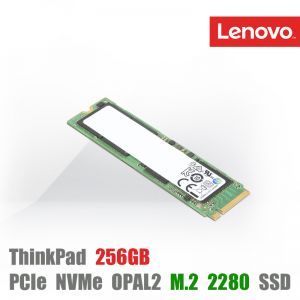 [4XB0W79580] ThinkPad 256GB PCIe NVMe OPAL2 M.2 2280 SSD