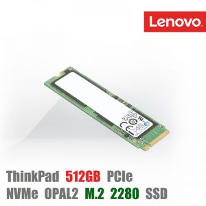 [4XB0W79581] ThinkPad 512GB PCIe NVMe OPAL2 M.2 2280 SSD