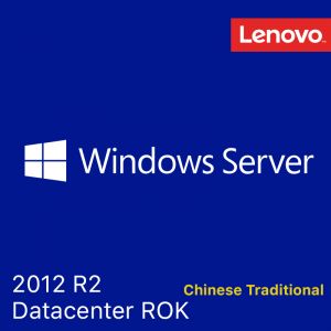 [4XI0E51598] Microsoft Windows Server Datacenter 2012 R2 ROK - Chinese Traditional