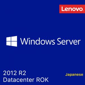 [4XI0E51599] Microsoft Windows Server Datacenter 2012 R2 ROK- Japanese