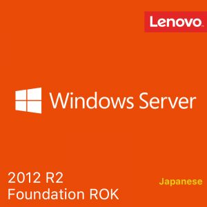[4XI0E51603] Microsoft Windows Server Foundation 2012 R2 ROK - Japanese