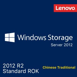 [4XI0E51606] Microsoft Windows Storage Server 2012 Standard R2 ROK - Chinese Traditional