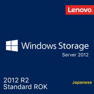 [4XI0E51607] Microsoft Windows Storage Server 2012 Standard R2 ROK - Japanese