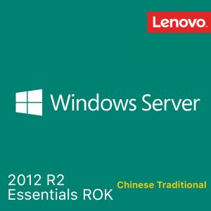 [4XI0G86177] Microsoft Windows Server 2012 R2 Essentials ROK - Chinese Traditional