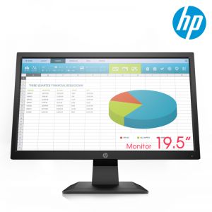 HP P204 19.5-inch Monitor 3Yrs