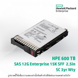 HPE 600GB SAS 12G Enterprise 15K SFF (2.5in) SC 3yr Wty Digitally Signed Firmware HDD