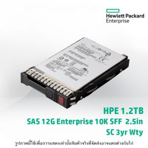 HPE 1.2TB SAS 12G Enterprise 10K SFF (2.5in) SC 3yr Wty Digitally Signed Firmware HDD
