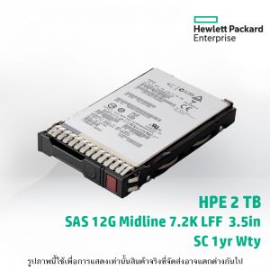 HPE 2TB SAS 12G Midline 7.2K LFF (3.5in) SC 1yr Wty Digitally Signed Firmware HDD