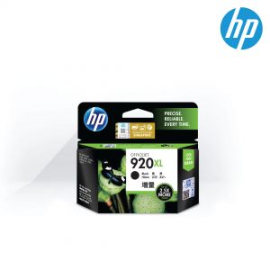 [CD975AA] HP Ink No. 920XL Black Officejet Cartridge