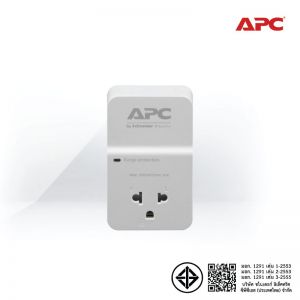 [PM1W-VN] APC Home/Office SurgeArrest 1 Outlet 230V 10Yrs
