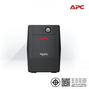 [BVG700I-MSN] APC Easy-UPS BVG700I-MSN 700VA/360Watts 2Yrs onsite 5x8