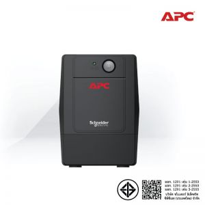 [BVG900I-MSN] APC Easy-UPS BVG900I-MSN 900VA/480Watts 2Yrs onsite 5x8