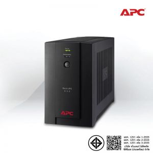 [BX950U-MS] APC Back-UPS BX950U-MS 950VA/480Watts 2Yrs onsite 5x8