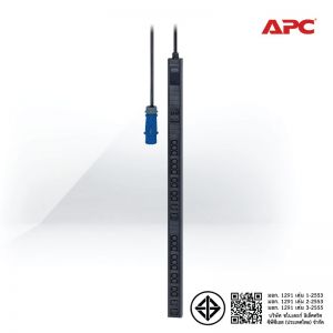 [EPDU1132B] APC Rack Easy PDU, Basic, Zero U, 32A, 230V, (20)C13 & (4)C19 IEC309 2Yrs Carry-in