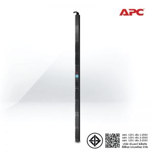 [EPDU1216B] APC Rack Easy PDU, Basic, Zero U, 11 kW, 230V, (36) C13 & (6) C19 & IEC309 2Yrs Carry-in