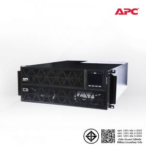 [SRTG5KXLI] APC Smart-UPS RT 5kVA 230V