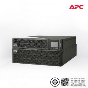 [SRTG8KXLI] APC Smart-UPS On-Line, 8kVA/8kW, Rack/Tower, 230V