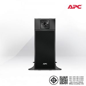 [SRTG6KXLI] APC Smart-UPS RT 6000VA, 230V