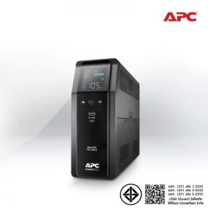 [BR1200SI] APC Back UPS Pro BR1200SI 720Watts/1.2kVA Sine Wave 3Yrs onsite 5x8