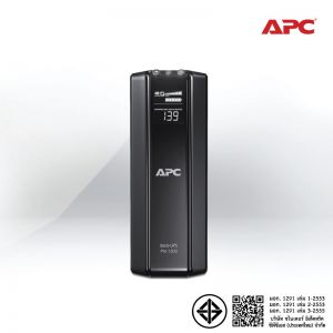 [BR1500GI] APC Back-UPS Pro BR1500GI 1500VA/865Watts 3Yrs onsite 5x8