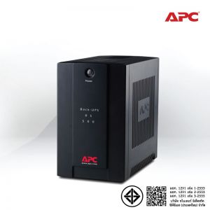 [BR500CI-AS] APC Back-UPS BR500CIAS 500VA/300Watts 2Yrs onsite 5x8