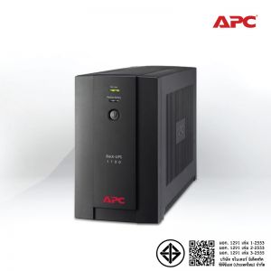 [BX1100LI-MS] APC Back-UPS BX1100LI-MS 1100VA/550Watts 2Yrs onsite 5x8