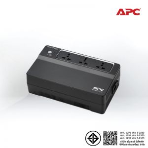 [BX625CI-MS] APC Back-UPS BX625CI-MS 625VA/325Watts 2Yrs onsite 5x8