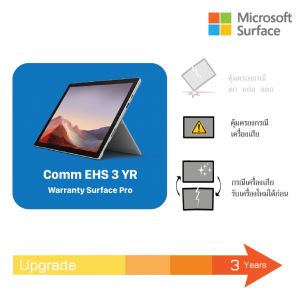 Comm EHS 3YR Warranty Surface Pro