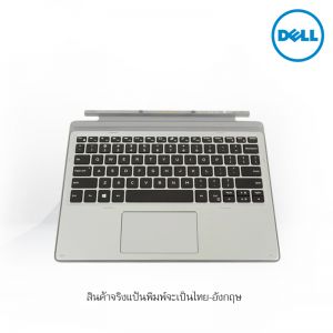 [580-AIET] Dell Latitude 7210/7200 2-in-1 Travel Thai Keyboard
