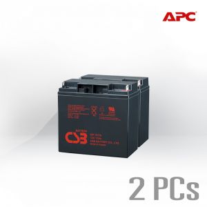 2 PCs  x CSB 12V 17AH Replacement Battery