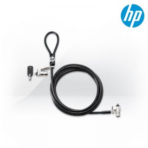 HP Dual Head Master Cable Lock 10 mm