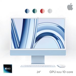 iMac 24" Retina 4.5k M3 CPU 8-core GPU 10-core 8GB 256SSD 1Yr