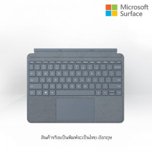 Surface Go Type Cover Commercial Ice Blue 1Yr