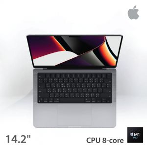 [MKGP3TH/A] MacBook Pro 14.2" Space Grey M1 Pro 8C CPU / 14C GPU / 16GB / 512GB 1YR