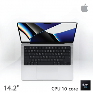 [MKGT3TH/A] MacBook Pro 14.2" Silver M1 Pro 10C CPU / 16C GPU / 16GB / 1TB 1YR