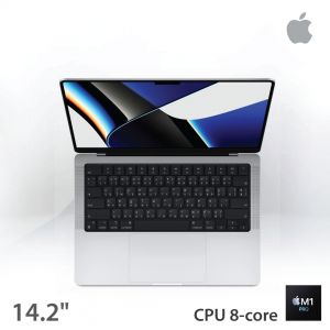 [MKGR3TH/A] MacBook Pro 14.2" Silver M1 Pro 8C CPU / 14C GPU / 16GB / 512GB 1YR