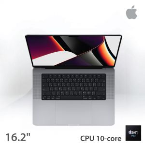 [MK183TH/A] MacBook Pro 16.2" Space Grey M1 Pro 10C CPU / 16C GPU / 16GB / 512GB 1YR