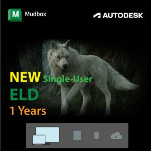 Mudbox 2023 Commercial New Single-user ELD Annual Subscription
